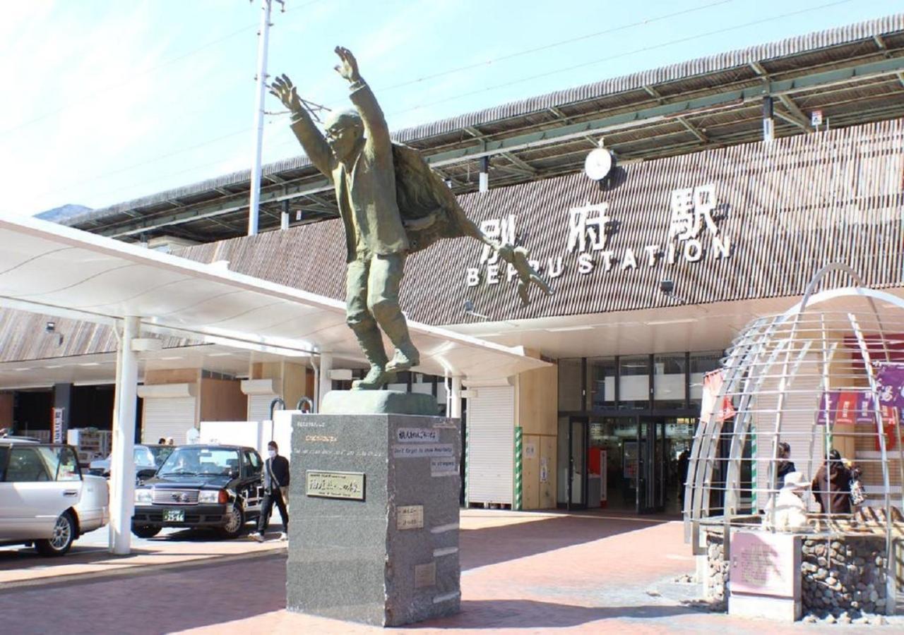 Beppu - Hotel / Vacation Stay 40559 エクステリア 写真